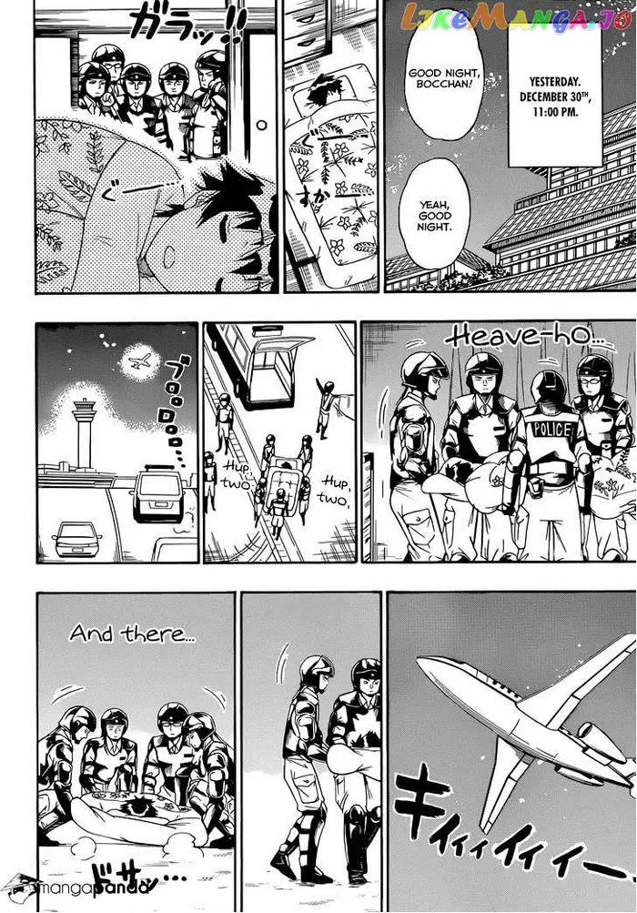 Nisekoi Chapter 169 image 05_optimized